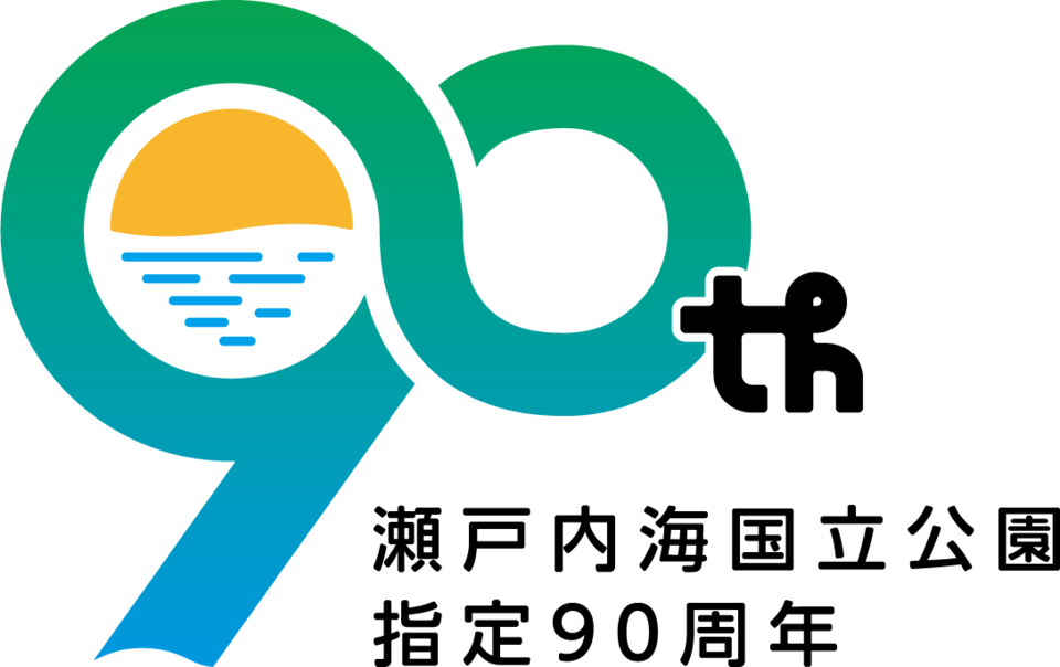20240110setonaikai_logo_4c.png